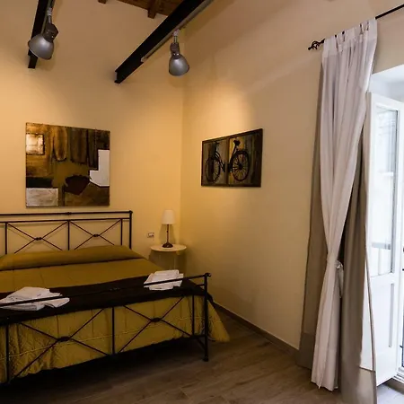 Ulivo Nella Corte Apartamento Matera